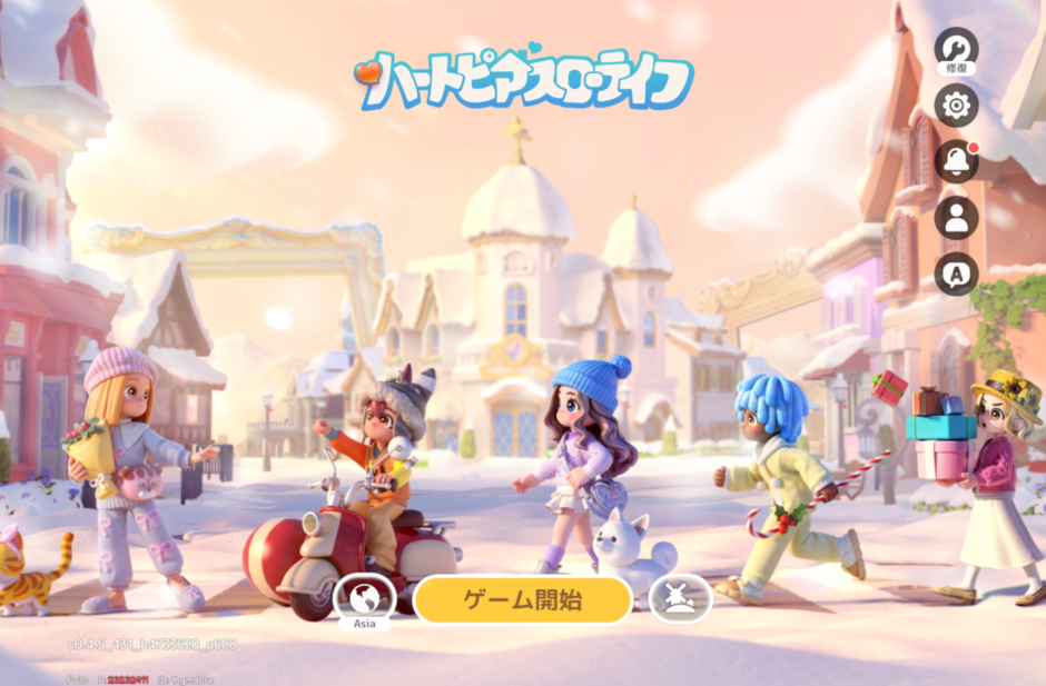 ハートピアスローライフ