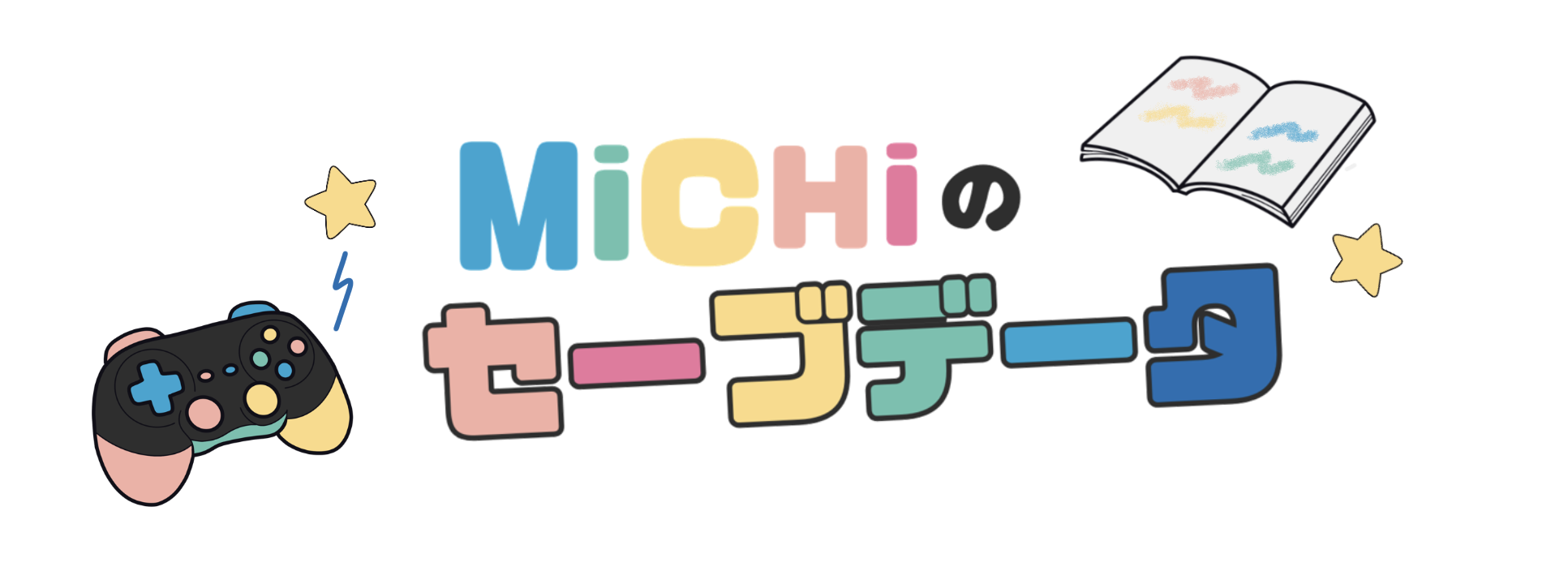 MiChiのセーブデータ